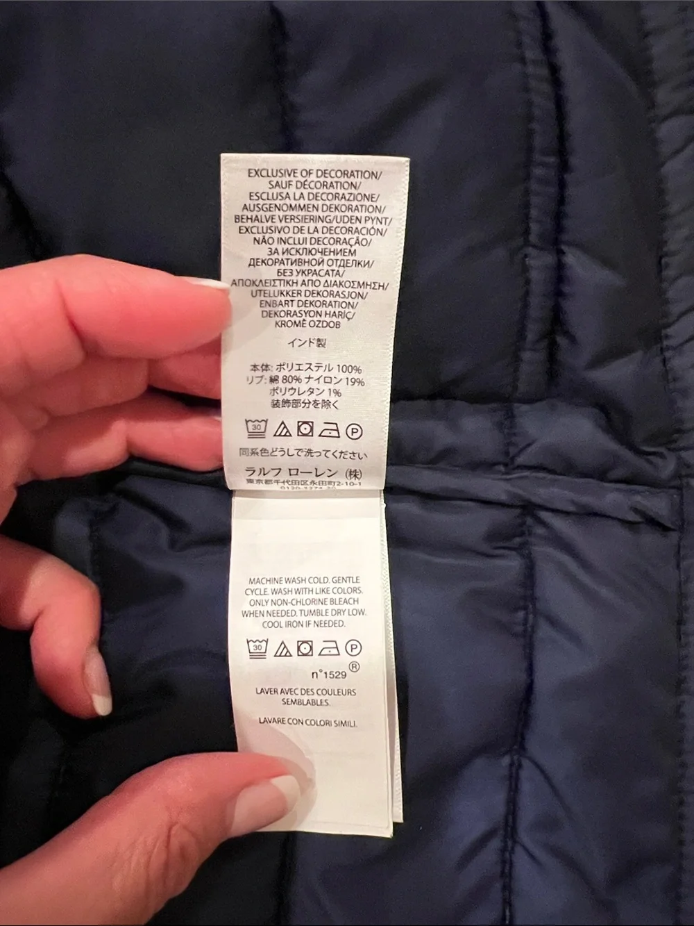 Boys Polo Ralph Lauren Quilted Fall Jacket